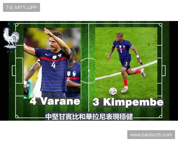 如何通过500比分直播平台轻松追踪各类体育赛事比分信息