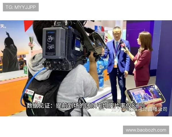 风驰直播真人版引领行业变革，开启直播娱乐的全新时代