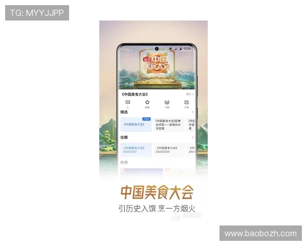 lm体育app下载官方最新版，安全稳定的体育赛事直播与竞猜平台推荐
