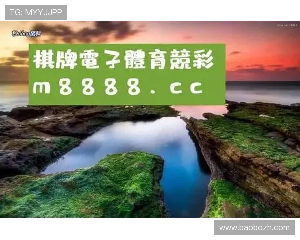 中国体育彩票app中奖查询与兑奖流程详细解析帮助用户快速确认中奖信息